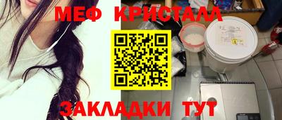 героин Азнакаево