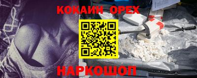 героин Азнакаево