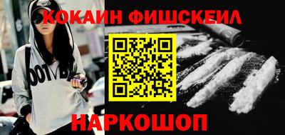 героин Азнакаево