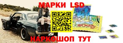 трава Абинск