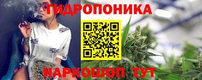 альфа пвп Абакан