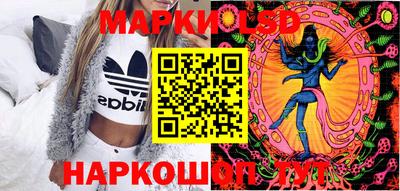 альфа пвп Абакан