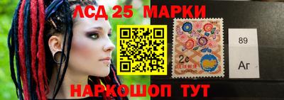трава Абинск