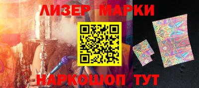 героин Азнакаево