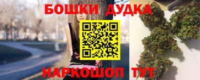 альфа пвп Абакан