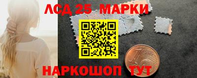 героин Азнакаево