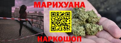 альфа пвп Абакан