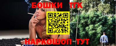 героин Азнакаево