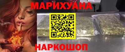 трава Абинск