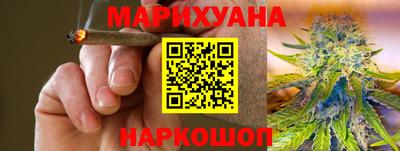 героин Азнакаево