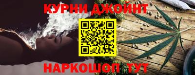 трава Абинск