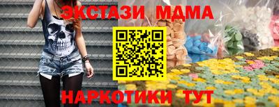 героин Азнакаево