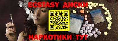 героин Азнакаево