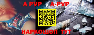 героин Азнакаево