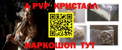 героин Азнакаево