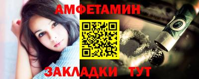 героин Азнакаево
