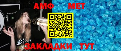 героин Азнакаево