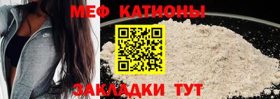 героин Азнакаево